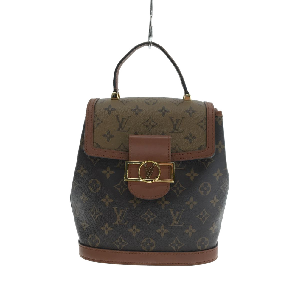Louis Vuitton Dauphine Monogram Reverse Canvas Backpack